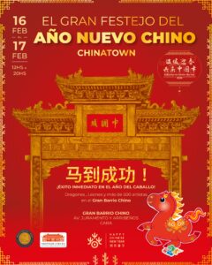 Lee más sobre el artículo Argentina celebra el Año Nuevo Chino del Caballo de Fuego